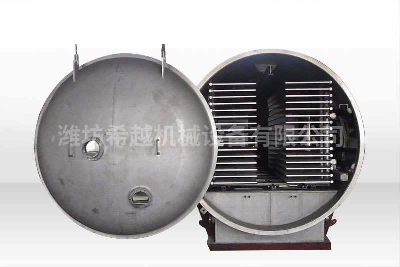 真空凍干機(jī)的工作原理及其特點(diǎn)